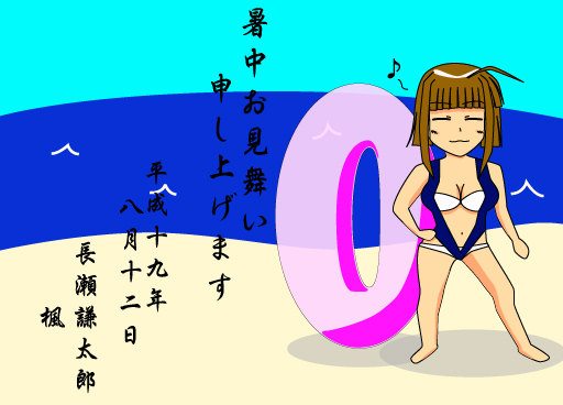 ������������