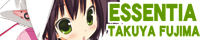 ESSENTIA